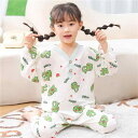 キッズ ボーイズ ガールズ ファッション 春秋 スタイル パジャマ 恐竜 テディベア コットン 長袖 Vネック 薄手 軽量 通気性 快適 かわいい 寝間着 ルームウェア