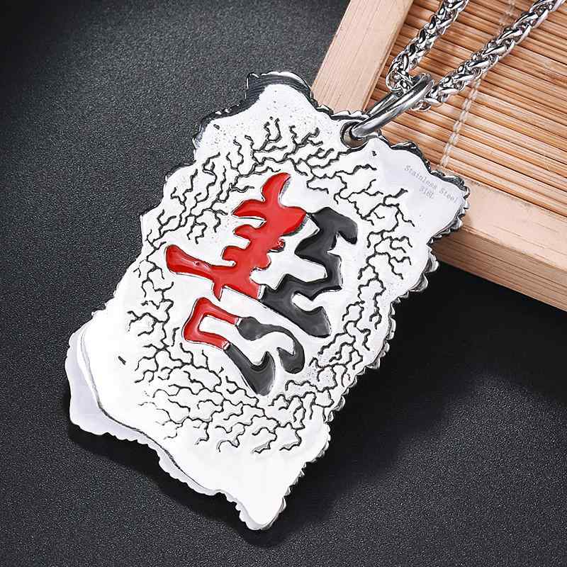 メンズ レトロ ネックレス アクセサリー チェーン付 カジュアル エスニック ユニーク おしゃれ スクエア型 個性的 ストリート ファッション 韓国 ギフト