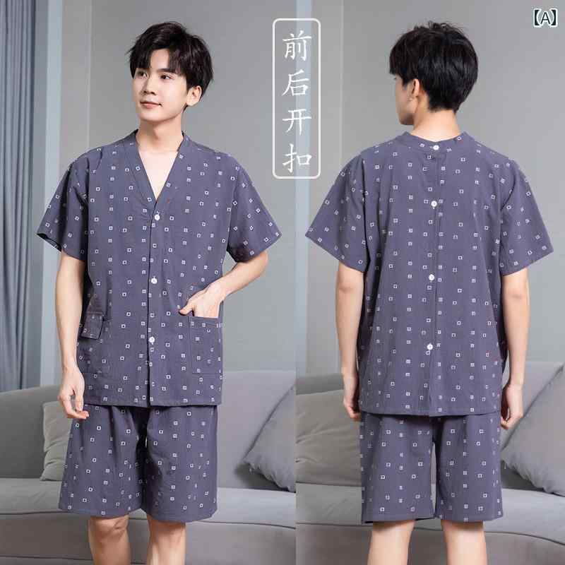 パジャマ ルームウェア 服 ホーム ウェア レディース メンズ カップル ペア 前後 開き オープン ボタン カーディガン マッサージ スパ 快適 通気性 リラックス 健康