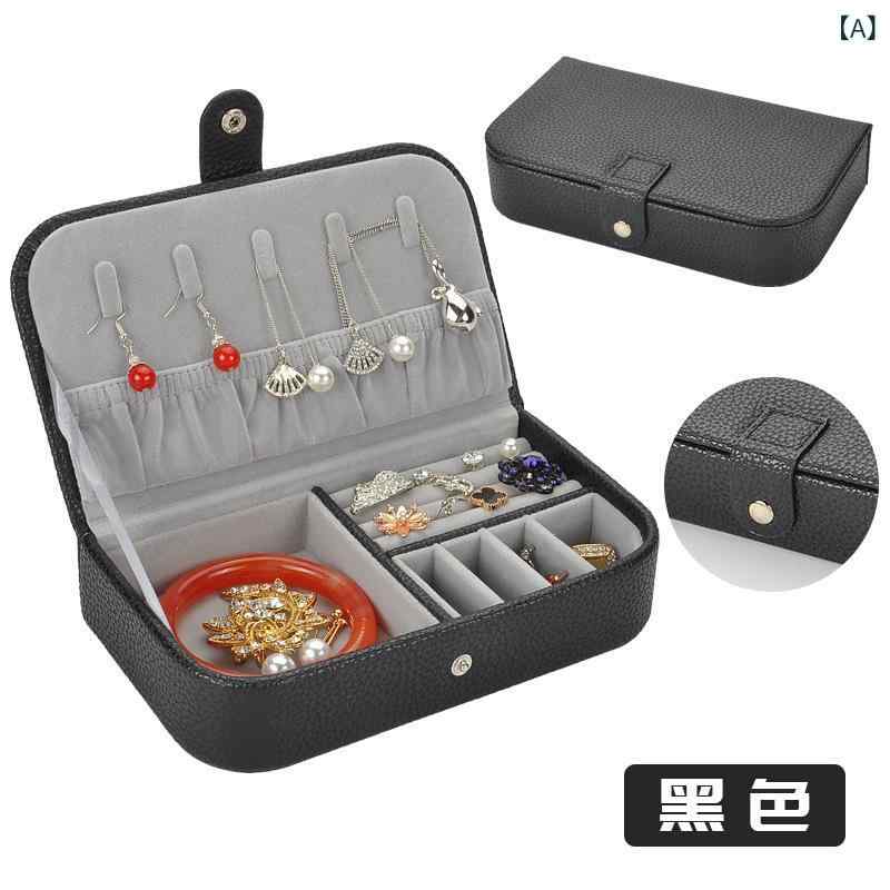 ジュエリーボックス レディース フェイクレザー アクセサリーケース 指輪 ピアス ネックレス ブレスレット 収納ケース 持ち運び コンパクト 大容量 携帯用 la-graine-12016512 ラ・グラーヌ サンプル画像2