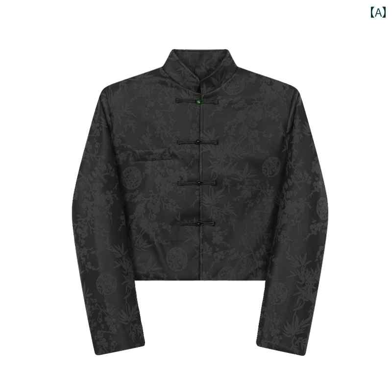 メンズ チャイナ風 トップス ジャケット おしゃれ シック クール かっこいい ショート丈 秋 ストリート ファッション カジュアル 個性的 ユニーク シングルブレスト