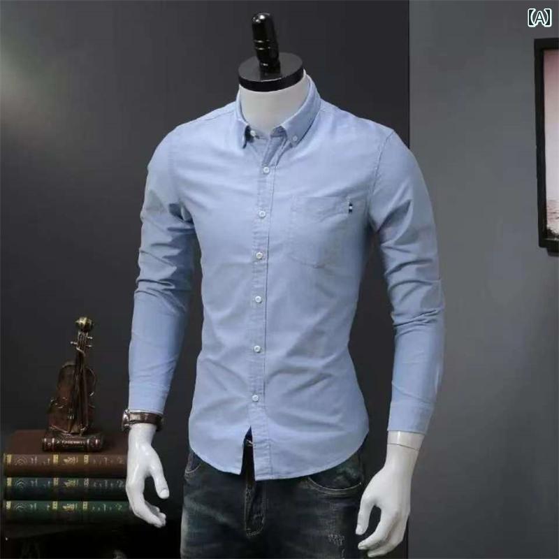 春秋コーデ メンズ ファッション 中年 シャツ 長袖 トップス 無地 シンプル 通気性 軽量 快適 ノンアイロン デイリー オフィス カジュアル スタイリッシュ