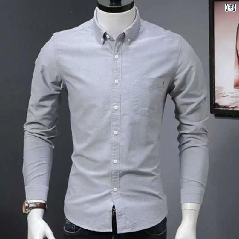 春秋コーデ メンズ ファッション 中年 シャツ 長袖 トップス 無地 シンプル 通気性 軽量 快適 ノンアイロン デイリー オフィス カジュアル スタイリッシュ