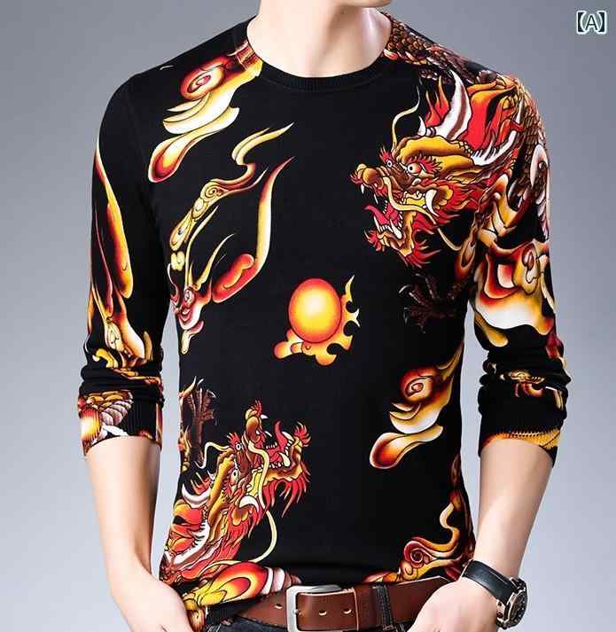 メンズ Tシャツ トップス 長袖 トレーナー ニット セーター 黒 プリント 柄物 黄色 ドラゴン 2頭 龍 炎 火玉 中国伝統柄 ラウンドネック プルオーバー アート ストリート スタイリッシュ 個性的