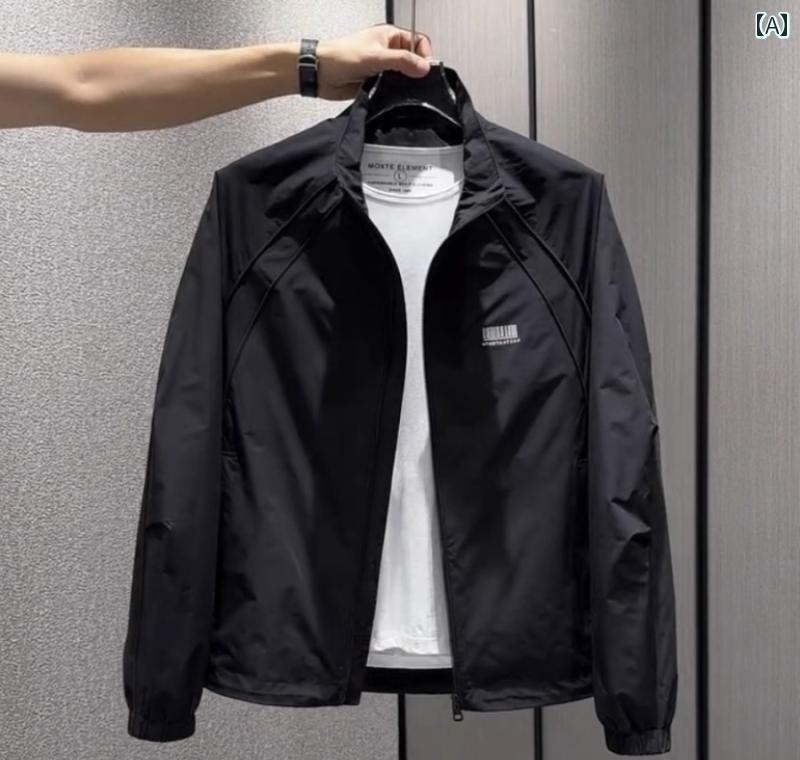 ジャケット メンズ 春秋 日焼け防止 カジュアル アウター スポーティー シンプル 防風 防水 通気性 アウトドア スポーツウェア