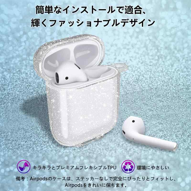 Aircawin for Airpodsケースクリアグリッター、Airpod ケース用スパークル ブリンブリン クリア ケース、フルプロテクティブソフトTPUドロッププロテクションアクセサリーケース.女性、女の子、