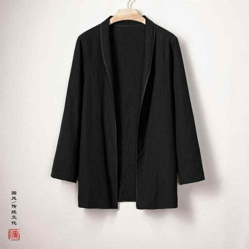 羽織り 春秋 綿素材 リネン モダン ブラック 長袖 メンズ リラクシング ルームウェア ミドル丈 ボタンなし 羽織り エレガント シンプル ケープ レトロ 仏教 瞑想 無地 羽織り 春秋 綿素材 リネン モダン ブラック 長袖 メンズ リラクシング ルームウェア ミドル丈 ボタンなし 羽織り エレガント シンプル ケープ レトロ 仏教 瞑想 無地