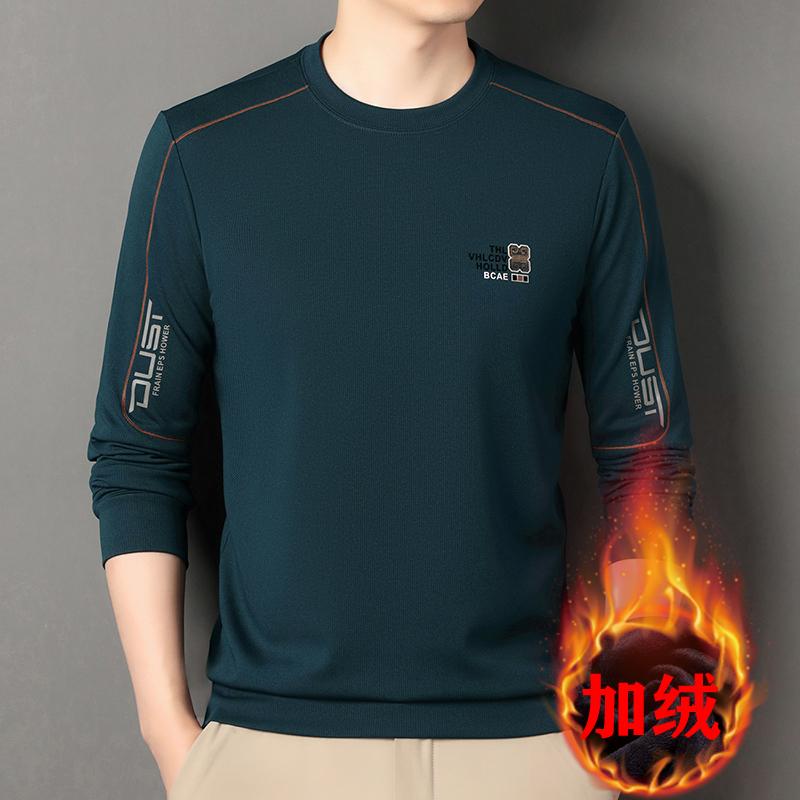  եå ǯ  饦ɥͥå åȥ ץ Ĺµ ץ륪С  Ȥ եȥå å ǥ꡼ 奢