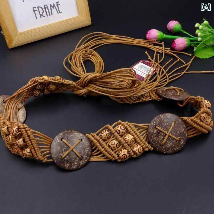 ベルト レディース ボヘミアン エスニック 民族調 ワックスコード ビーズ 手編み 編み込み レトロ スカート ワンピース ココナッツ ブラウン ホワイト カーキ