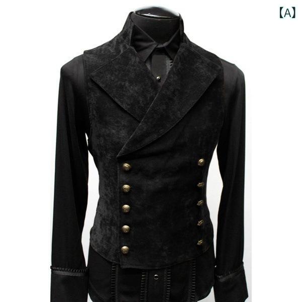 ベスト メンズ ダブルブレスト スタンドカラー 立ち襟 ジレ スエード調 フェイクスエード 韓国風 スリムフィット ビジネス カジュアル 上品 おしゃれ 無地 ブラック ワインレッド ネイビー カーキ
