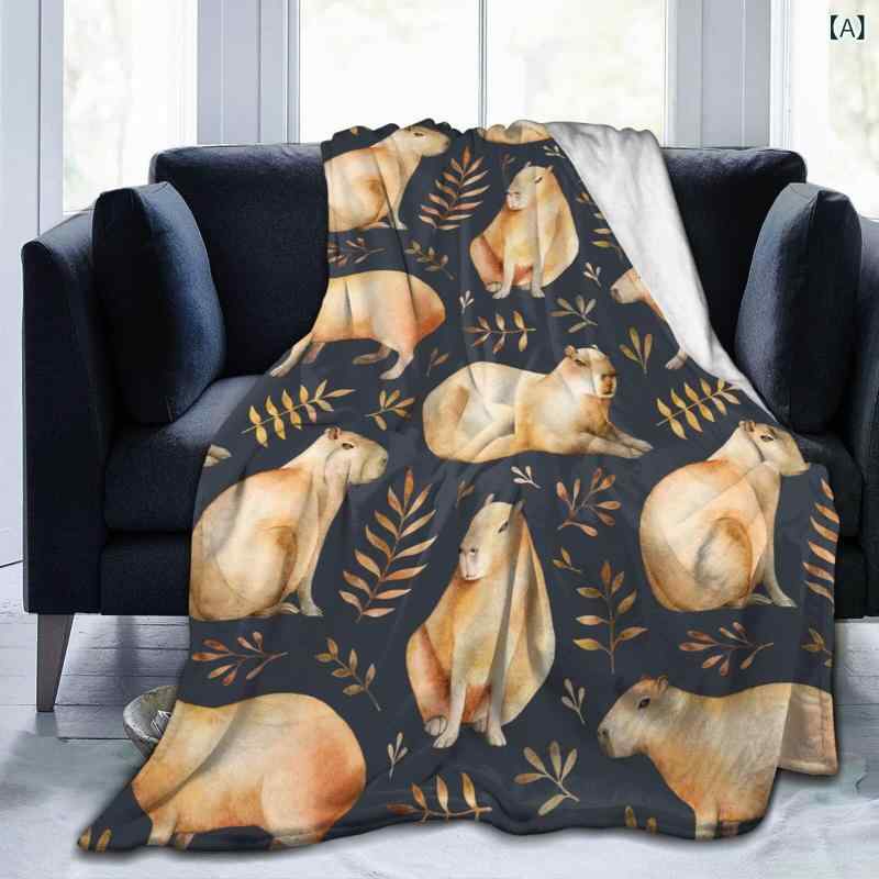 6帖用（261 cm×352 cm） - ブランケット 動物 カピバラ 葉柄 フランネル 柔らかな ふわふわ 軽量 毛布 ソファカバー ベッドカバー ひざ掛け 旅行 自宅用 リビング 寝室 お昼寝 ポリエステル オールシーズン モダン シンプル