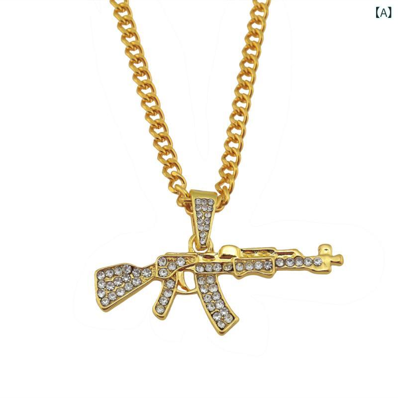 ネックレス メンズ レディース 男女兼用 AK47 銃型 ペンダント チャーム 欧米風 ヒップホップ ストリート ラインストーン装飾 合金製 電気メッキ加工 ゴールド シルバー アクセサリー