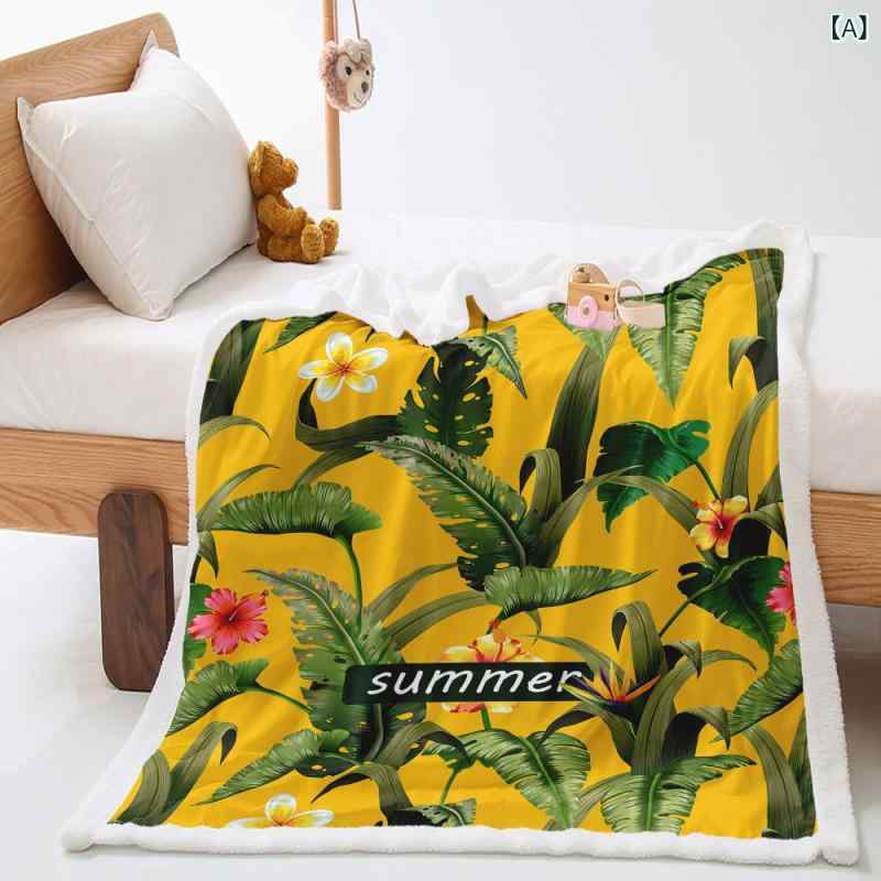ブランケット 毛布 ひざ掛け リゾート風 バナナリーフ柄 3Dプリント 厚手 あったか 暖かい ラムウール調 ボア マイクロファイバー 極細繊維 ふわふわ とろける肌触り