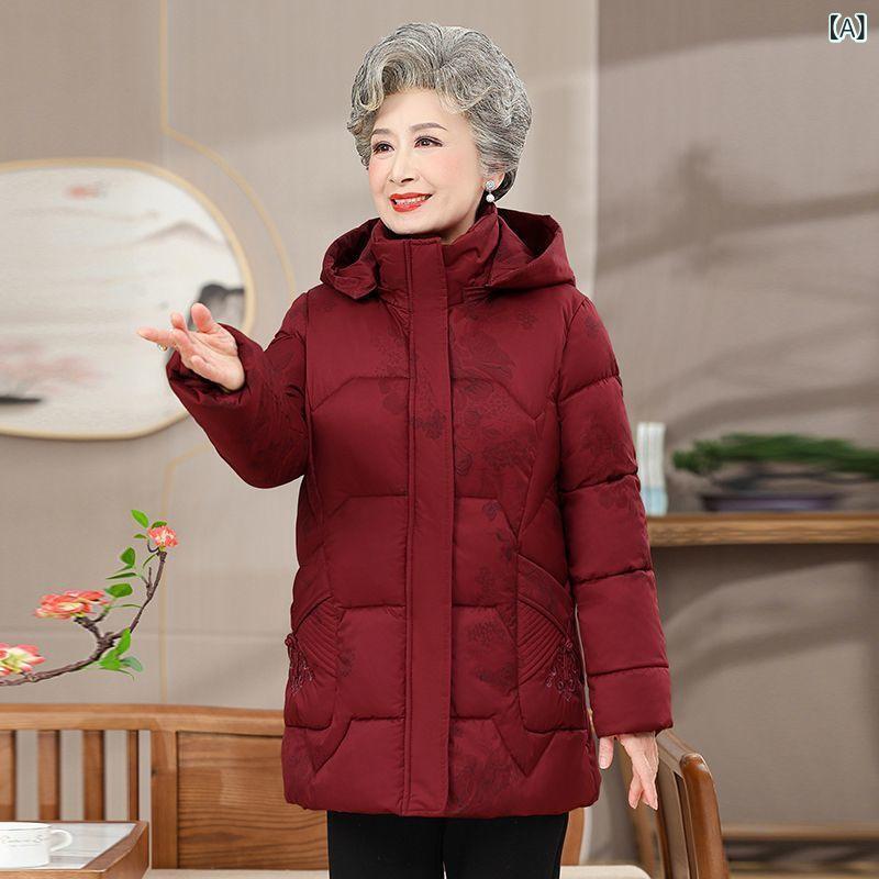 中綿コート 中高年 女性用 厚手 防寒 冬 アウター ミドル丈 長袖 フード付き フード取り外し可能 ジップアップ スリ…