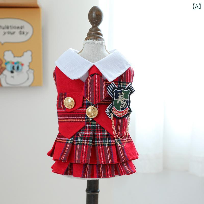 ペット服 犬猫兼用 貴族学院風 スクール系 制服 スカート ワンピース ポリエステル製 お散歩 お出かけ 普段使い かわいい おしゃれ カジュアル