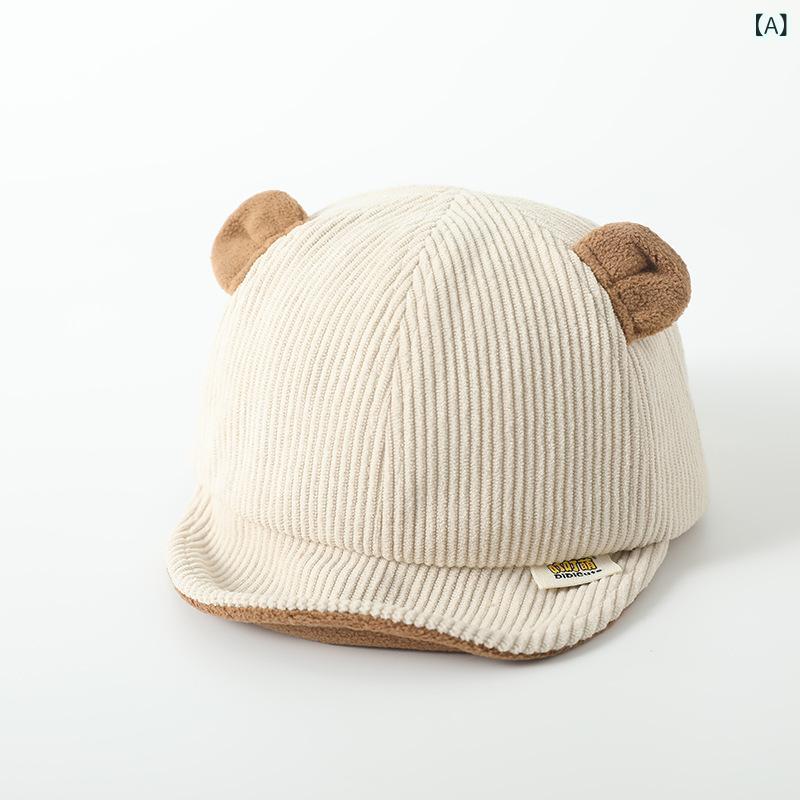 ベースボールキャップ ベビー 男の子 女の子 キッズ 子供用 くま キャラクター 韓国風 ソフトつば 野球..