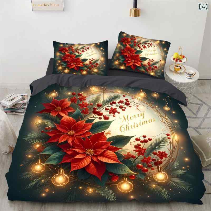 寝具カバーセット 掛け布団カバー 枕カバー 3Dプリント サンタクロース クリスマス柄 ポリエステル 活性染め ツイル織り 上質 高品質