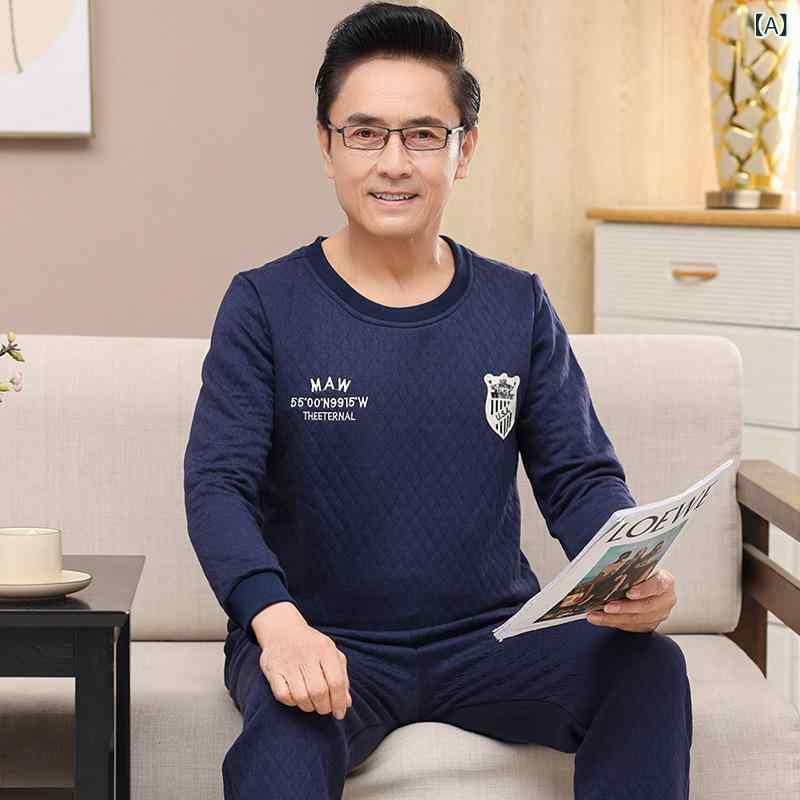 パジャマ メンズ 中高齢者 男性用 秋冬 エアコットン ニット 中綿 厚手 保温 あったか 長袖 長ズボン ストレッチ 快適 ルームウェア 部屋着 シンプルカジュアル リラックス 睡眠 おうち時間 シニア