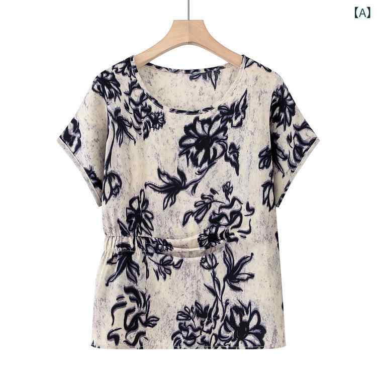 Tシャツ カットソー セットアップ ツーピース ミセス 女性用 春夏 シフォン トップス ワイドパンツ ゆるシルエット 上品 エレガント ゆったり 体型カバー ポリエステル ギャザー お出かけ 普段使い ブルー オレンジ