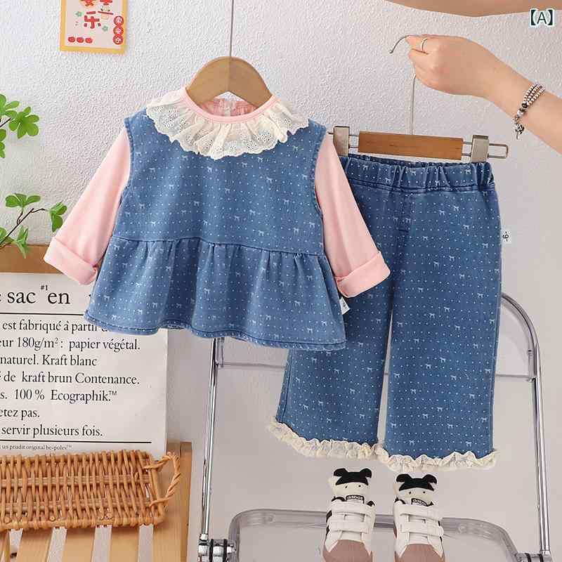 セットアップ キッズ 女の子 ベビー服 春秋 3点セット 長袖トップス ロングパンツ ...