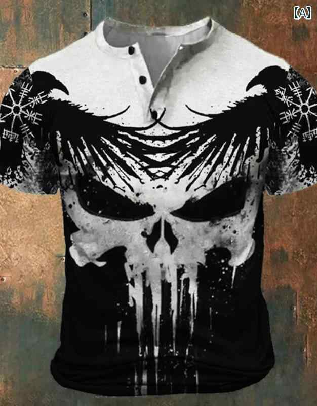 シャツ メンズ 男性用 ゴルフ ポロシャツ 半袖 襟付き アルファベットプリント ポリエステル 吸湿速乾 スリーボタン 半開襟 春夏 スポーツ カジュアル