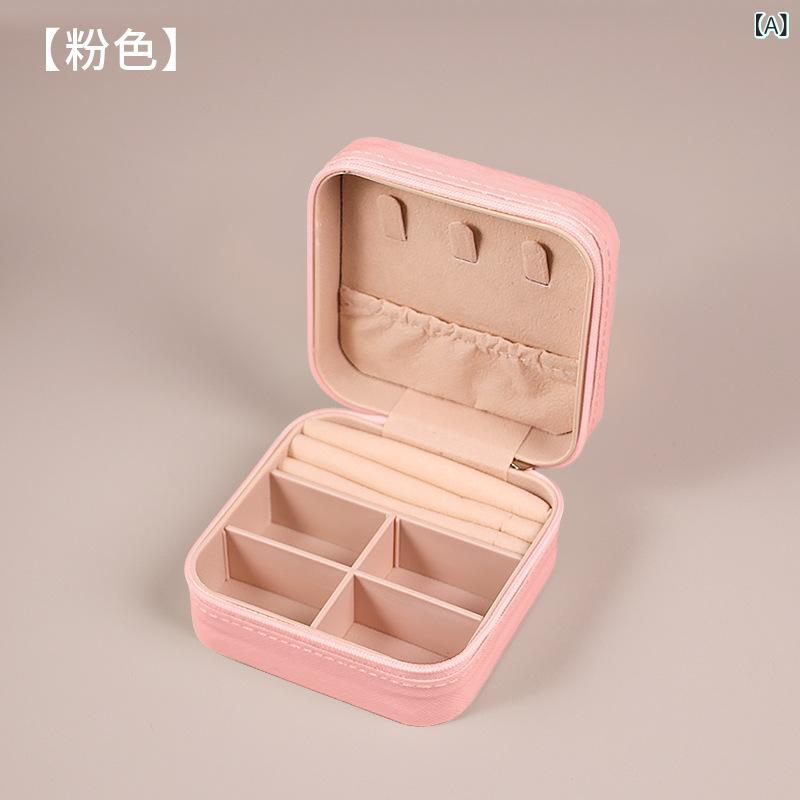 ジュエリーボックス 上品な 韓国スタイル 携帯用 ミニ トラベルケース ネックレス 指輪 ピアス ブレスレット 変色防止 アクセサリーポーチ 旅行用 持ち運び ソフトタイプ ピンク 黒 白 赤 プレゼント