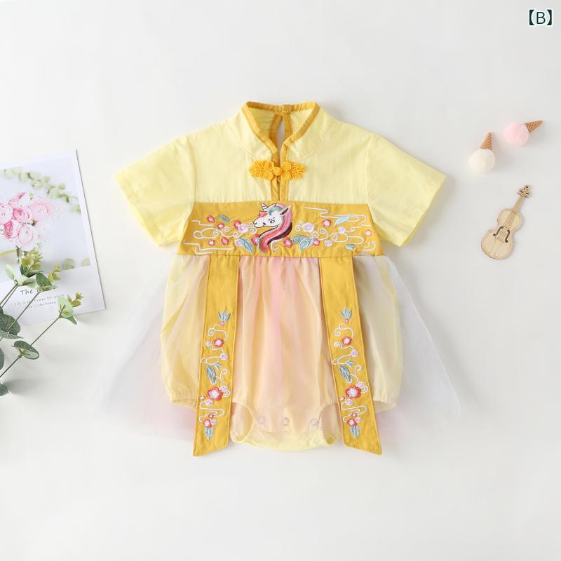 カバーオール ベビー 女の子 春秋 漢服風 レトロ 刺繍 切り替えデザイン コットン ...