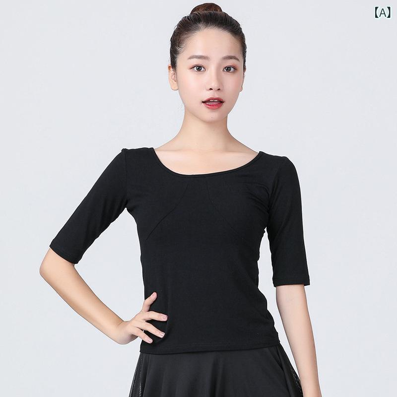 ダンスウェア レディース 大人 ラテンダンス 社交ダンス モダンダンス 長袖 トップス 練習着 レッスン..