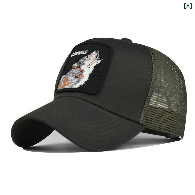 Cap - メッシュキャップ ユニセックス 動物刺繍 コットン 野球帽 日焼け防止 通気性 サイズ調節可能 ストリート ヒップホップ 韓流 カジュアル アウトドア 旅行 春夏
