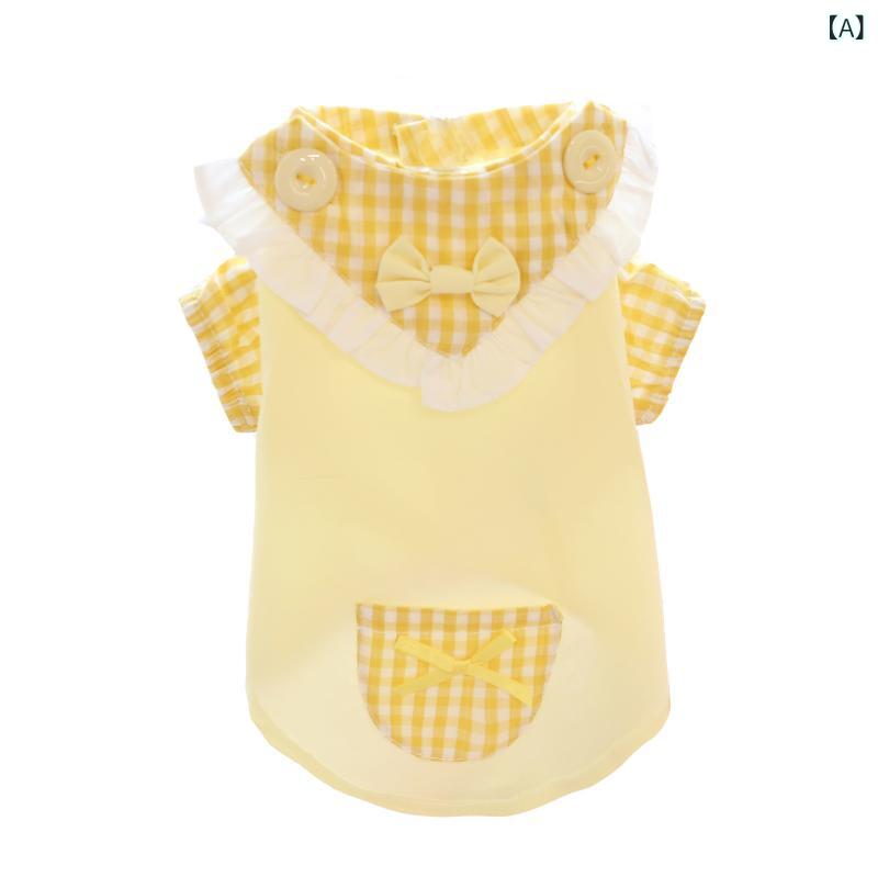 ペットウェア 春夏 小型犬 ティーカップ猫 テディ メイド風 スタイ襟 綿 チェック柄 Tシャツ 快適 普段使い お散歩着 イエロー ピンク
