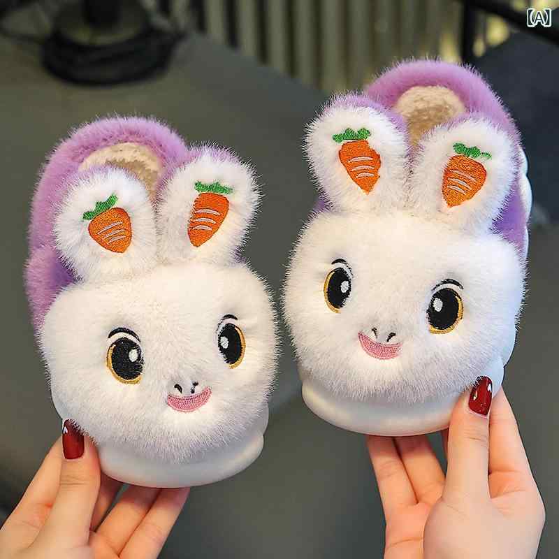 スリッパ キッズ ベビー 子供 男女兼用 冬用 あったか 保温 厚手 もこもこ ふかふか 滑り止め付き かかとホールド 親子 ルームシューズ 室内履き かわいいデザイン ソフトタッチ