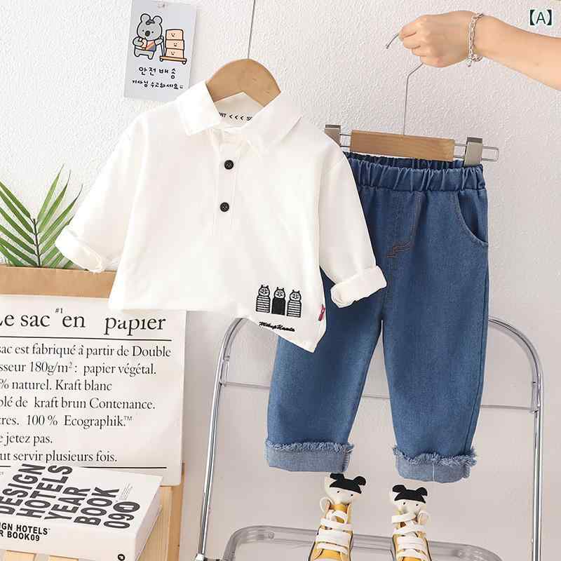 キッズ 男の子 幼児 春秋 長袖 襟付きシャツ トップス デニムパンツ ジーンズ カジュアル セットアップ 上下セット 綿 薄手 やわらか 通園 普段使い ホワイト イエロー