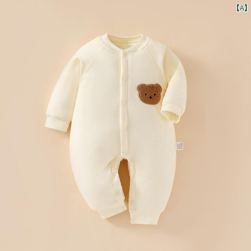 ロンパース ベビー 赤ちゃん 乳幼児 厚手 中綿入り 保温 あったか 綿 長袖 無縫製 フラットシーマ 前開き スナップボタン タオルくま柄 恐竜柄 雲象柄 カエル柄 普段使い ルームウェア パジャマ 秋冬 カバーオール カジュアル
