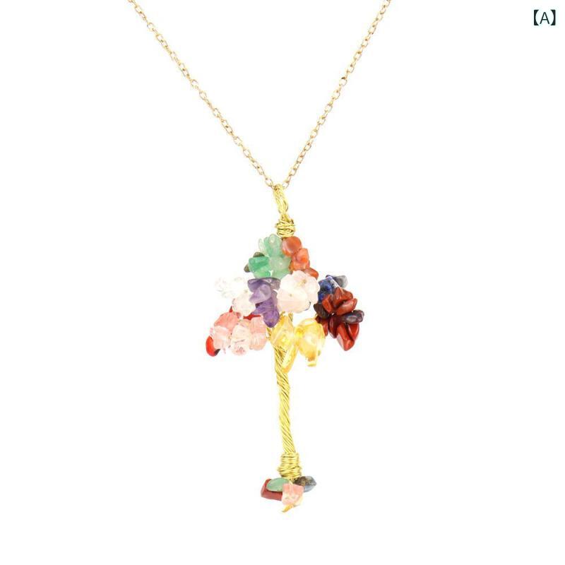Pink - ネックレス ハンドメイド 天然石 パワーストーン 純銅線 さざれ石 クリスタルツリー 金運開運 幸運 お守り 風水 七色 マルチカラー ペンダント 首飾り