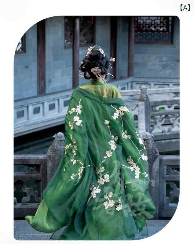 Kimono - 漢服 レディース 唐風大袖ブラウス 齊胸スカート 刺繍花柄 梅モチーフ ワイドスリーブ リボン装飾 スパンデックス混 伸縮素材 快適着用 通年対応 セット
