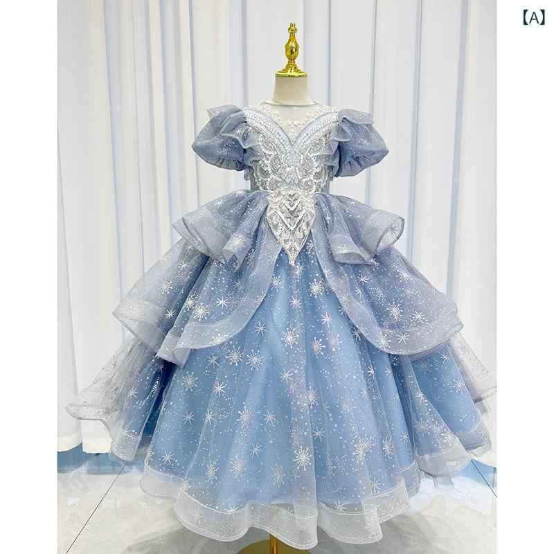 女の子ドレス 女の子 プリンセスドレス ブルー 高級感 イブニングドレス パーティー用 ステージ衣装 発表会ドレス 演奏会用 フォーマルウェア ソフトタッチ プリーツ加工