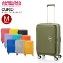 【ブックオープニング】CURIO SPINNER 68/25 EXP TSA BO キュリオ スピナー68 EXP ブックオープニング Mサイズ 無料預け入れ ...