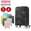 ֡ں100%ݥȥХå!ץȥ꡼ۥĥ ꥫġꥹ by ॽʥ ʡINSTAGON SPINNER 55EXP 󥹥 ԥʡ55 ѥ֥ ̳ĥ S  American Tourister by Samsonite ꡼פ򸫤