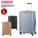 ROBOTECH SP77/28 EXP TSA ロボテック スピナー 77 EXP Lサイズ 無料預け入れ アメリカンツーリスター by サムソナイト スーツケース 拡張