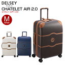 デルセー DELSEY  Mサイズ 67cm 無料預け入れ スーツケース キャリーバッグ おしゃれ かわいい