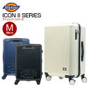 Dickies Icon II series スーツケース ディッキーズ Mサイズ 22inch 無料預け入れ ストッパー 拡張機能付き スプリングキャスター ...