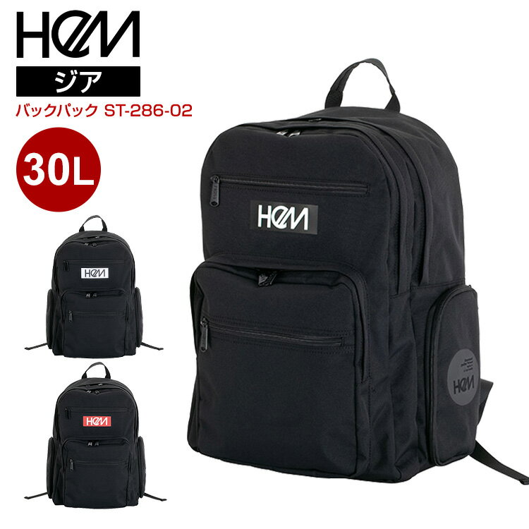 バックパック ヘム HeM  ST-286-02