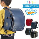 【最大100%ポイントバック!要エントリー】【10%OFF+おまけ付】【受注販売】ランドセル ふわりぃ グランコンパクト Wow!! 男の子 2026年 チェス...