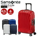 楽天グランドプレイススーツケース サムソナイト Samsonite（C-Lite SPINNER 55/20 EXP シーライトスピナー55 CS2*007）55cm キャリーバッグ スーツケース 機内持ち込み 海外旅行