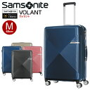 【35 OFF】スーツケース サムソナイト Samsonite VOLANT ヴォラント スピナー68 DY9 002 68cm 【Mサイズ】 キャリーケース 3年保証付【living_d19】