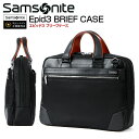 サムソナイト PCバッグ メンズ ブリーフケース サムソナイト (Epid3 BRIEF CASE エピッド3 ブリーフケース GV9*001) 29cm Samsonite ビジネスバッグ ブリーフケース 鞄 ビジネスバッグ 海外旅行