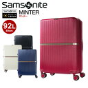 スーツケース サムソナイト Samsonite [MINTER・ミンター SPINNER 69 EXP スピナー69 HH5*002] 69cm【キャリーバッグ】【送料無料】【スーツケース】【サムソナイト】【容量拡張】メーカー10年保証