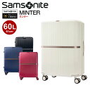 スーツケース サムソナイト Samsonite [MINTER・ミンター SPINNER 61 EXP スピナー61 HH5*006] 61cm【キャリーバッグ】【送料無料】【スーツケース】【サムソナイト】【容量拡張】メーカー10年保証