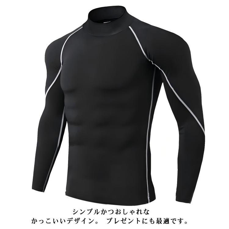 ビジネス ゴルフウエア メンズ スポーツウエア スポーツトップス インナー シャツ ...