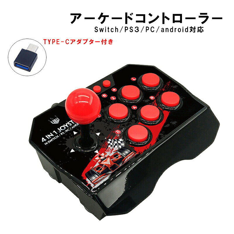 最終値下げ⭐︎プレイステーション3一式＋アーケードスティックセット a00352.jpg